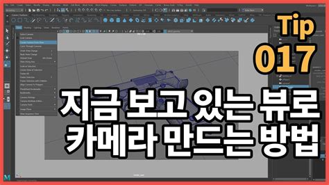 live10tv 마야|그나마 가지고 있는 영상 .